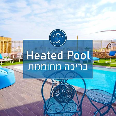 Yalarent Morning Star-Garden With Private Pool Apartment Eilat Exterior photo
